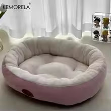 pink calming dog bed soft plush pet bed